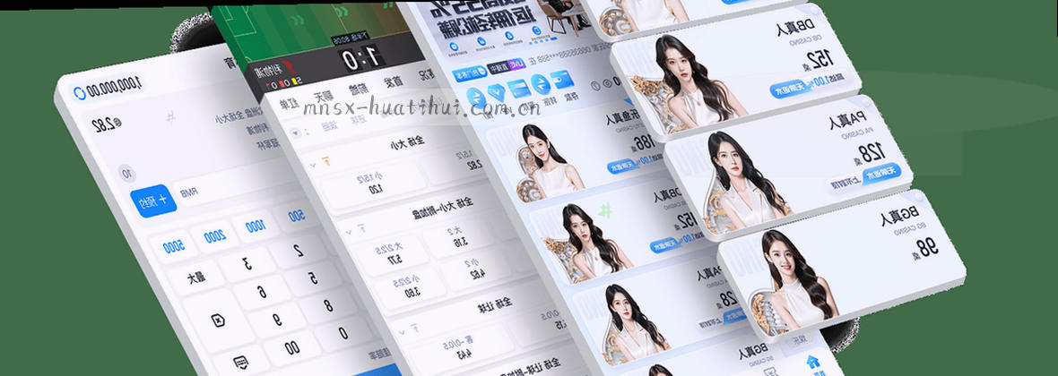 移动端服务地图架构