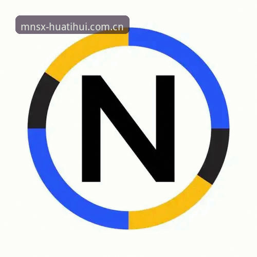 华体会MNSX电竞实时数据手机版 华体会MNSX电竞实时数据手机版全面解析:从误区到实用,2025春季版答疑指南